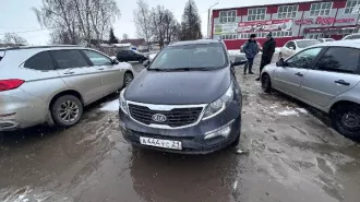 АМТС KIA SPORTAGE, 2012 г.в., г/н А444УС21, VIN XWEPC811DC0014048, цвет серый АМТС KIA SPORTAGE, 2012 г.в., г/н А444УС21, VIN XWEPC811DC0014048, цвет серый 
Вид транспорта: АМТС 
Год выпуска: 2012 
VIN номер: XWEPC811DC0014048 
Марка: KIA SPORTAGE 
Модель: KIA SPORTAGE 
