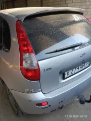 Лада 111930 Лада Калина 2008 автомобиль легковой Лада 111930 Лада Калина, 2008 г.в. Идентификационный номер (VIN): XTA11193090090450. Ознакомиться с имуществом можно по предварительной договоренности с конкурсным управляющим по эл. почте: au.garkavenko@gmail.com, тел для связи +79014172752