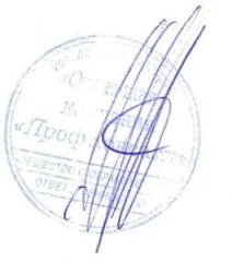 Audi Q5, 2013, VIN XW8ZZZ8R4EG001210, год выпуска 2013, цвет черный, мощность двигателя 224 л.с., регистрационный знак Х787ЕТ116