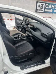 BAIC U5 Plus 2024, идентификационный номер vIN: XWDCLSAM5R0009779, год изготовления: 2024, находится в залоге у АО «Тбанк». На имущество наложены ограничения в виде запрета на регистрационные действия. Ознакомление с имуществом осуществляется по месту нахождения: Калужская область, г.малоярославец…