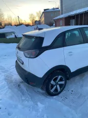 Opel Crossland X, VIN: W0V7D9ED4M4149714, 2021 года выпуска, находится в залоге Банк ВТБ (ПАО). С имуществом можно ознакомиться по месту нахождения данного имущества с момента публикации сообщения о продаже имущества и до окончания приема заявок по предварительной записи у организатора торгов по…
