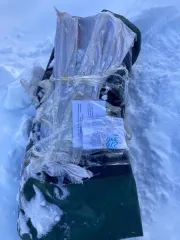 Yukona 280TL моторная лодка, модель 280TL, номер RU-YUE01094B424, с двумя веслами. Назначение: прямые.