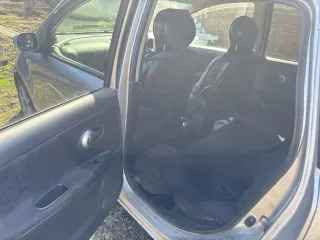 Nissan Note 2005 Автомобиль марки НИССАН модель НОУТ 2005 г.в. номер кузова E11057108 Ознакомление с имуществом по адресу: Амурская область, г.Свободный, переулок Сухой д. 22, с момента публикации сообщения о продаже до окончания приема заявок по предварительной записи по тел.: +79638265178 в…