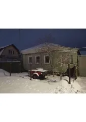 1/8 доля жилого здания 40 кв.м и 1/8 доля земельного участка 585 кв.м в Рязанской обл., кадастровый номер 62:26:0010304:93 и кадастровый номер 62:26:0010304:39, категория земель: Земли населенных пунктов, разрешенное использование: для размещения и эксплуатации жилого дома, адрес: Рязанская обл…