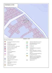Земельный участок 1452 кв.м для садоводства, Удмуртская Республика Прием заявлений граждан о намерении участвовать в аукционе на право заключения договора аренды земельного участка с кадастровым номером 18:26:040007:ЗУ1, площадью 1452 кв.м., с адресом: Удмуртская Республика, город Ижевск, с видом…