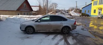 Ford Focus 2005, Автомобиль марки FORD модель Focus 2005 г.в., VIN X9F4XXEED45C70715 – является предметом залога ПАО "Совкомбанк". Дополнительная информация по заявке на torgi_au@bk.ru. Вопросы по тел.: +7 911 178-11-10, пн-пт с 11:00 до 17:00 мск.