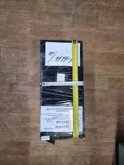 Электронная и бытовая техника. Составной лот: ноутбуки, многофункциональное устройство, системные блоки, сканер, фотоаппарат, жесткий диск, годные остатки отдельных узлов, деталей, агрегатов, материалов (в сборном виде). Подробный состав приведен в информационном сообщении. Состояние и недостатки…