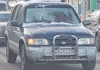 Торги по продаже имущества Трубецкой С.А. Лот №3 Лот №3 легковой автомобиль марка KIA SPORTAGE 1995 г.в. рег. знак М945КК64, сине зеленый, ВИН НОМ   KNAJA5535SA736937 начальной стоимостью – 155 000 рублей.