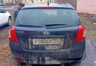 Kia Ceed  Год выпуска – 2010   Номер кузова: XWEHC512AA0002769  Имущество находится в залоге КБ  ЛОКО БАНК   АО