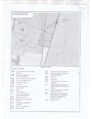 Земельный участок 1140 кв.м, ЛПХ, Калужская обл., д. Кривоносово о возможности предоставления в аренду подлежащего образованию земельного участка ориентировочной площадью 1140 кв.м. Категория земель – земли населенных пунктов, разрешенное использование – для ведения личного подсобного хозяйства…
