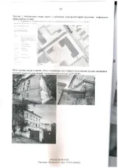 Нежилые помещения 6,4 и 6,3 кв.м, г. Моршанск, Тамбовская область - помещение, назначение: нежилое, общей площадью 6,4 кв.м., этаж №2, кадастровый номер: 68:27:0000059:337, расположенное по адресу: Тамбовская область, г.Моршанск, ул.Красноармейская, д.1а, помещение 34, ограничение прав и…