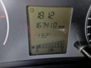 Lada Granta 219000, 2012 г.в., VIN XTA219000C0043748. Является предметом залога.