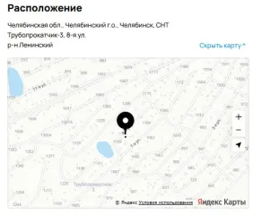 Нежилое здание 70 кв.м, земельный участок 544 кв.м, Челябинская область. Нежилое здание, площадью 70 кв.м., расположенное по адресу: Челябинская область, город Челябинск, СНТ "Трубопрокатчик-2", улица 5, дом 4, кадастровый номер 74:36:0310002:1566, находящееся на земельном участке, кадастровый…