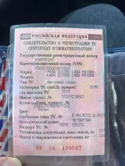Лада Приора 2014 в рамках дела КАРИХ А.А. автомобиль; Легковой автомобиль, марка: ЛАДА ПРИОРА, модель: 217050, год изготовления: 2014, цвет: белый, VIN: XTA217050Е0477263, ПТС: 36 РМ 536251, г/н: У049ТР193, мощность двигателя, л. с. (кВт): 106, разрешенная максимальная масса 1570 кг, масса без…