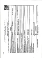 Квартира 40,6 кв.м, доля 1/4 в праве общей долевой собственности, кадастровый номер 13:23:0911235:940, расположенная в пределах объекта недвижимости с кадастровым номером 13:23:0911235:137. По месту нахождения объекта зарегистрировано пять человек, в том числе один несовершеннолетний. Сведения о…