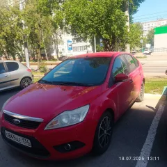 Ford Focus 2010 Автомобиль марки Ford модель Фокус 2010 г.в. VIN-номер X9FPXXEEDPAR29335. Осмотр предмета торгов производится в рабочие дни, по месту нахождения имущества и возможен с даты публикации настоящего сообщения до даты окончания срока принятия заявок на участие в торгах по предварительной…