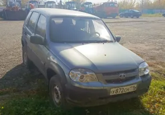 Chevrolet Niva 2015 года, VIN X9L212300F0567891, госномер У 872 СН 116 RUS. Цвет темно-серый металлик. Модель двигателя 2123, номер двигателя 0700087. Бензиновый двигатель объемом 1690 куб.см, мощность 79,6 л.с. Разрешенная максимальная масса 1860 кг, масса без нагрузки 1410 кг…