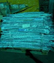Дефлекторы окон автомобиля различных размеров, количество мест: 67. Имущество продается в том виде, в каком оно есть, в случае продажи возврату/обмену не подлежит. За скрытые дефекты имущества Продавец ответственности не несет.