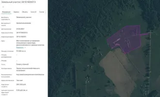 Земельный участок площадью 7 га (70 000 кв.м) и здание площадью 1338.8 кв.м, расположенные по адресу: Калининградская область, Полесский район, поселок Ильичево, улица Центральная, дом 38. Кадастровый номер участка: 39:10:180001:3, здания: 39:10:180001:61. Здание нежилое, разрушено.