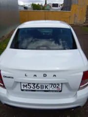 Lada Granta, 2023 легковой автомобиль марки Lada, модель 219040 Granta, год выпуска 2023, VIN XTA219040R1012825. Ознакомление с имуществом по адресу: Республика Башкортостан, Кугарчинский район, с. Мраково, производится самостоятельно и за счет потенциального покупателя по месту нахождения…