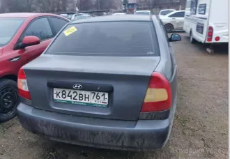 Автомобиль легковой, марка: Hyundai, модель: Accent, VIN: X7MCF41GP7M137410, гос. рег. номер: К842ВН761, год изготовления: 2007 (транспортное средство имеет повреждения)