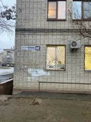 Жилое помещение  квартира , кадастровый номер: 34:34:020051:231, пл. 60.1 кв.м, расположено по адресу: Россия, Волгоградская область, г. Волгоград, ул. Им генерала Штеменко, д. 62, кв. 32  В залоге у ПАО Сбербанк 