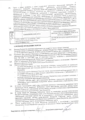 LADA GRANTA, 2023, идентификационный номер (VIN) XTA219440R0251047.