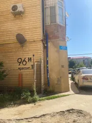 Квартира 70,9 кв. м, Республика Дагестан, площадь 70,9 кв. м., кадастровый №: 05:40:000031:5056, этаж 5, местоположение: Республика Дагестан, г. Махачкала, ул. Акушинского, д. 96 И, корп. 2, кв. 10, стоимость 4 593 600 руб., задаток 229680 руб. Вид ограничений и обременений: залог арест Общая…