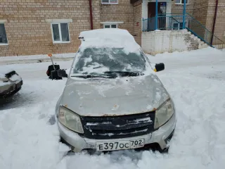 Легковой автомобиль LADA Granta 2012 г.в. VIN номер XTA219000C0015183. Ознакомиться со сведениями (документами) о предмете торгов можно у организатора торгов в рабочие дни по адресу: 454112, г. Челябинск, пр-кт. Комсомольский, д. 39, оф. 1/9, с 15 до 18 часов местного времени предварительно…