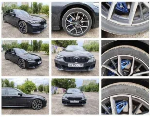 BMW 530d xDrive 2021 года, 248 лс, легковой автомобиль, VIN: WBA71DC080CJ8201О, находится в залоге у ООО «БМВ Банк».