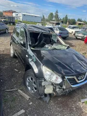 Chery Tiggo FL 2013, государственный регистрационный знак У517СЕ124, 2013 г.в., VIN LVVDD14B4DD189165, после ДТП, комплектность и состояние не проверялась, имущество обращено в доход государства, документы отсутствуют. Находится в Богучанском районе. Пробег: 0. Вид транспорта: легковой. Объем…