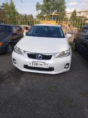 Легковой автомобиль комби (хэтчбек) Lexus CT200H, 2012г.в., г/н У338TM124, VIN ZWA 10-2091529, номер кузова ZWA 10-2091529, номер двигателя 2ZRR397802, цвет белый. Рабочее состояние не проверялось, спереди на бампере вмятина. Обременения: запреты судебного пристава исполнителя на регистрационные…