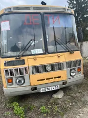 Автобус для перевозки детей PAZ-32053-70 2012 автобус для перевозки детей, PAZ-32053-70, год выпуска 2012, VIN X1М3205CXC0001742, цвет: жёлтый, гос. номер О 076 ЕХ 58 Модель автобуса: PAZ-32053-70 Год выпуска: 2012 VIN номер: X1M320CXC0001742 Марка автобуса: PAZ-32053-70