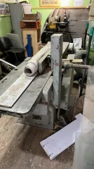 Имущественный комплекс по адресу: Республика Саха (Якутия), г. Мирный, шоссе Чернышевского, д. 1, состоящий из: нежилого здания (трансформаторная подстанция ВЛ-10 КТП-1000 фабрики Р2) с кадастровым номером 14:37:000105:194, общей площадью 16 кв. м., нежилого здания (гаражи) с кадастровым номером…