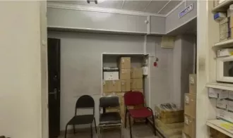 Продажа имущества, находящегося в собственности города Москвы, нежилое помещение по адресу: г. Москва, ул. Малая Ордынка, д. 27/5-3-3А, стр. 4, пом. 1П, общей площадью 49,5 кв. м, кадастровый номер: 77:01:0002005:2126 Продажа имущества, находящегося в собственности города Москвы, нежилое помещение…