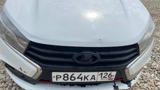 LADA VESTA 2017, VIN XTAGFL330JY142768, 2017 года выпуска, цвет белый. С имуществом, являющимся предметом торгов, можно ознакомиться, направив предварительный запрос по адресу электронной почты: kobzeva.elena.128@mail.ru