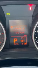 Автомобиль легковой VIN JMBXTGA3WCZ010573 Марка, модель Mitsubishi ASX, I Год выпуска 2012 г. Транспортное средство в залоге у ПАО «Сбербанк»