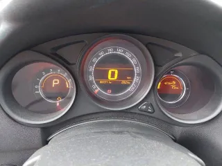 Citroen C4 2011 г.в., VIN Z8TNC5FS9BM506183, цвет белый, г/р/з Х328СМ190, мощность 120 (88), ПТС 40НЕ939313 от 12.10.2011, СТС 50ХЕ549017. Находится в залоге у ПАО «Совкомбанк».