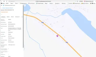Строение 39.7 кв.м, Псковская обл., Усвятский р-н, д. Удвяты, кадастровый номер 60:24:0032203:116, общей площадью 39.7 кв.м, место нахождения: Россия, 182580, Псковская обл., Усвятский р-н, д. Удвяты. Право собственности на земельный участок под строением не зарегистрировано. Имущество является…