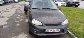 Lada Kalina, 2011; Lada Kalina, 2011; Lada Kalina Sport, 2011 года, 97,9 лс; ЛАДА КАЛИНА СПОРТ, 2011 года выпуска, VIN ХТА111960В0156940. Имущество находится в залоге у ООО МФК «Каранга». Организатор торгов не проводит осмотр и не несет ответственность за техническое состояние транспортного…