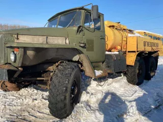 Автобус УРАЛ 3255-5013-71, X1P325500G1409651. Вся информация указана в отчете об оценке на портале ЕФРСБ. Для ознакомления с документами и имуществом направьте запрос на massterr_2015@mail.ru. При осмотре необходим паспорт. Находится в Ямало-Ненецком автономном округе, г. Новый Уренгой.