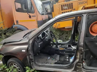 Datsun on-do 2017 года выпуска. VIN: Z8NBAABD0J0066998. Автомобиль после ДТП, имеет множественные повреждения, разукомплектован. Фотографии прилагаются. Осмотр обязателен по адресу: Нижний Новгород, ул. Чебоксарская, д. 9. Для ознакомления с документацией и осмотра автомобиля необходимо связаться…