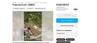 Земельный участок, кадастровый номер 23:49:0404008:11435, расположенный по адресу: Краснодарский край, г.о. город-курорт Сочи, с Орел-Изумруд, ул Петрозаводская, 50 +/-2. Имущество находится в совместной собственности с супругом.