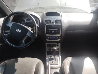 GEELY EMGRAND (FE-1) 2014, VIN X9W8844VCED002241. Ознакомление с имуществом по адресу нахождения, в рабочие дни по предварительной записи: +7 922 007-00-31 (Александр Васильевич), запрос на электронную почту torgiadell@ro.ru.