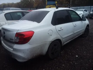 Datsun on-DO 2017 года VIN Z8NBAABD0J0072400 С имуществом можно ознакомиться предварительно связавшись по эл почте Voloshina220893@yandex ru