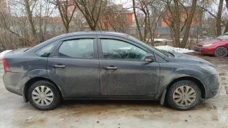 Ford Focus, 2010 г.в. VIN: X9FHXXEEDHAU89688. В залоге ПАО СКБ Приморья "Примсоцбанк".
