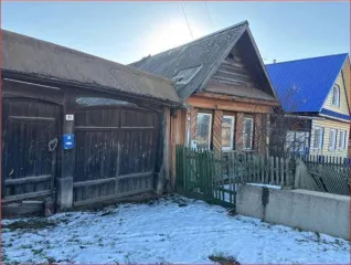 Дом 44,2 кв.м и участок 629 кв.м, Челябинская область. Жилое здание, площадь: 44,2 кв.м., кадастровый номер: 74:16:1306004:55 и земельный участок, площадь: 629 кв.м., категория земель: Земли населенных пунктов, разрешенное использование: Для ведения личного подсобного хозяйства, кадастровый номер…