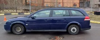 Opel Vectra C Caravan (универсал), 2004 года выпуска, идентификационный номер (VIN) W0L0ZCF3541079003, государственный регистрационный знак У213НР138, цвет тёмно-синий, двигатель дизельный 2.2 DTI, коробка передач механическая. Имущество в залоге не состоит. Транспортное средство реализуется в том…