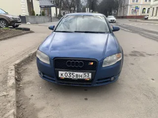 Audi A4 2006 транспортное средство марки AUDI, модель A4 2006 г.в. VIN-номер WAUZZZ8E87A150926. В залоге у ПАО "Совкомбанк". Осмотр предмета торгов производится в рабочие дни, по месту нахождения имущества и возможен с даты публикации настоящего сообщения до даты окончания срока принятия заявок на…