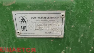 Опрыскиватель ОП-2500